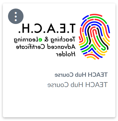 TEACH Hub课程
